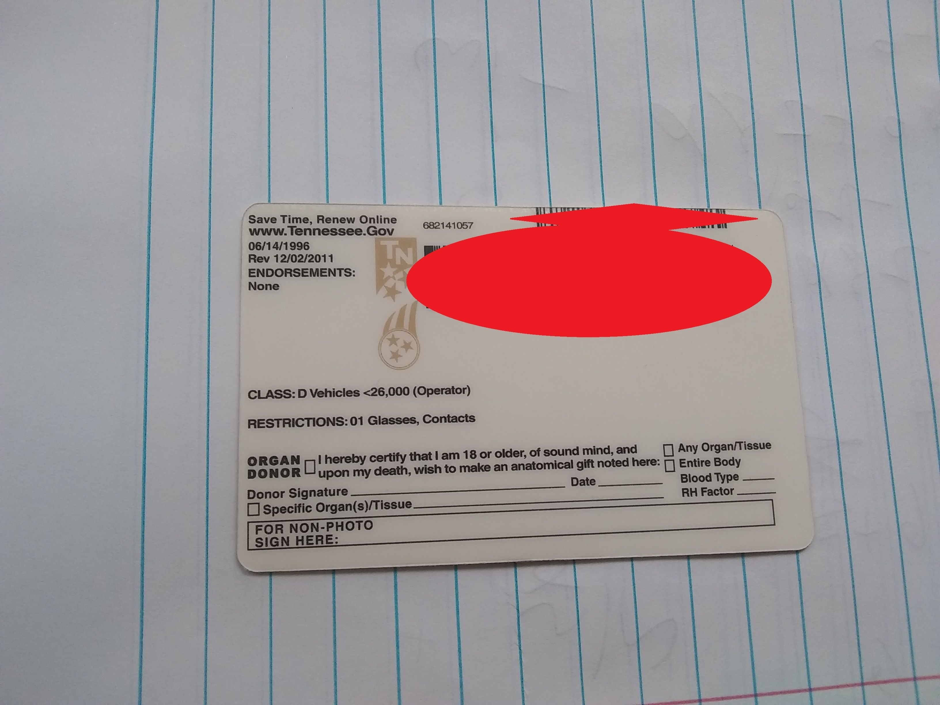Review image