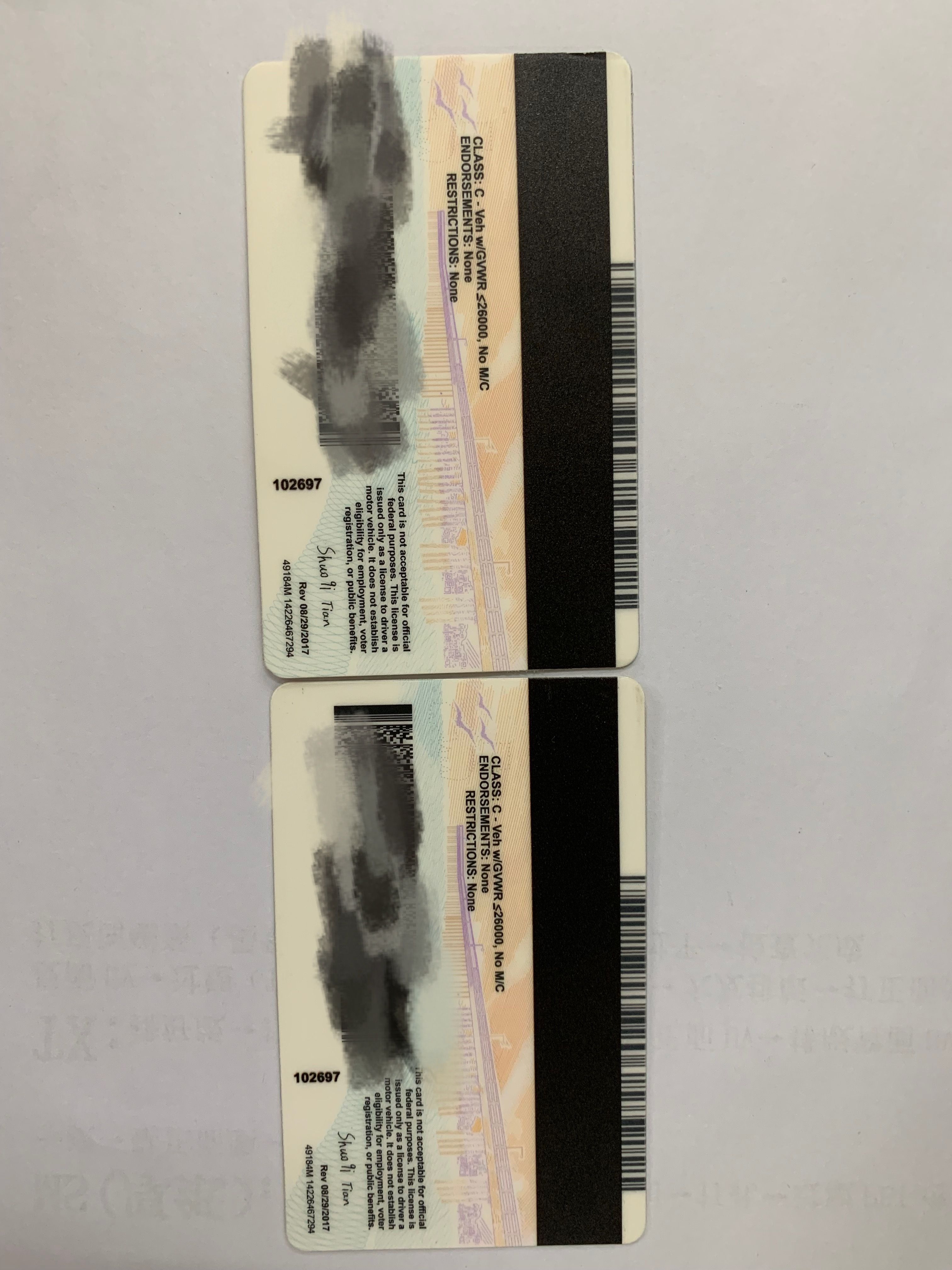 Review image