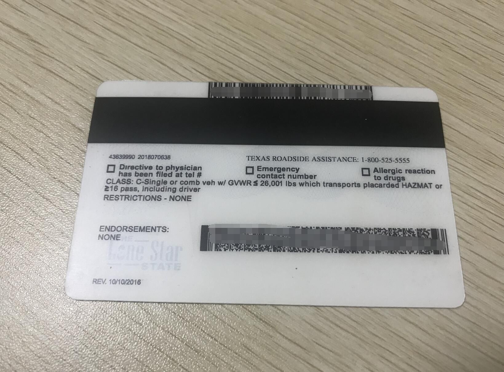 Review image